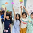 어울초병설유치원 이미지