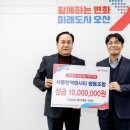 서동탄역 이미지