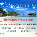 그로우스 - 성남시 분당구 분당내곡로 151 | 그로우스