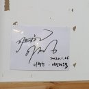 창대왕족발
