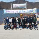 대전남선중학교 이미지