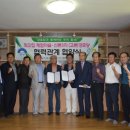 미리내경로당 이미지