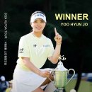 TSR2 드라이버, 몬스타 투어HB 4R 샤프트 피팅 후기(이오믹 아미 그립, 유현조 샤프트, 박예지 샤프트)