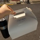 녹턴(NOCTURNE) | 합정동 카페 &amp; 바 녹턴 낮엔 카페, 밤엔 바bar 녹턴 Nocturne 럭키밀 수령후기(친구추천코드 iadoxotfg)