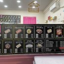 타코야끼에반한커피 이미지