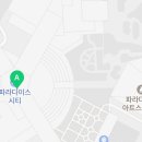 씨유 시티파라다이스점 이미지