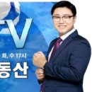 상계약수 이미지