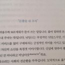 제이마케팅