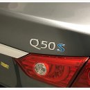대전협력업체 프리케어 인피니티 Q50s 유리막코팅 이미지