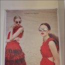 아이젠트리안경 이미지