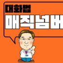 1등약국 이미지