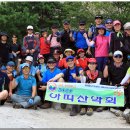 효자수퍼 이미지