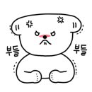 뉴욕야시장강제점