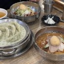 감천밀면 | 부산 감천 문화마을 맛집 | 재성밀면 감천점 솔직 후기 물밀면 맛집