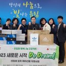 처인중학교 이미지