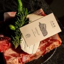 고기에마음을담다 이미지