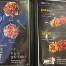 다사랑치킨피자호프수송점 이미지
