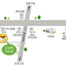박시한의원 이미지
