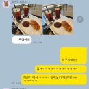 맛닭꼬 아산점 | 만나면 먹는 커플 (먹부림 데이트 #4)