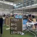 재방문 후기 인천 텐시즌 쇼핑아울렛 엠파크점 이번에도 득템 성공