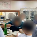 참숯불구이 이미지