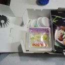 울산 굽네치킨 고추 바사삭 배달 후기