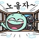 에버만물 이미지