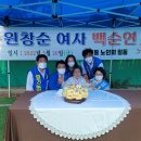 은계시립경로당 이미지