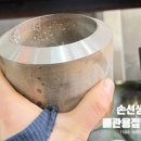 플랜트배관용접학원