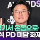미담 이미지