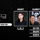 LS증권 특집 이미지