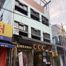 술당포 이미지