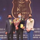 주식회사 바이오텍 네이버블로그