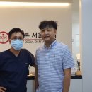 보스톤서울치과 이미지