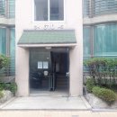 강송로125번길 이미지