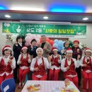 상도1동주민센터 이미지