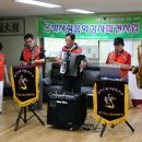 약수경로당 이미지