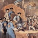 부호건설(주) | 건 륭(乾隆 장훙제 지음)