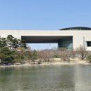 국립중앙박물관 이미지