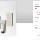 네이쳐앤디자인