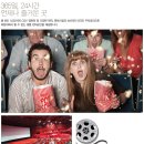 해운대 라뮤에뜨 이미지