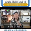 J3837 네이버블로그
