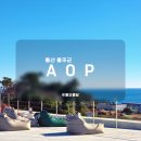 해맞이로L 이미지