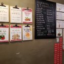 몽바커피 이미지