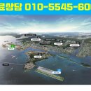 (주)신항자동차 이미지