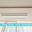 (주)청명시스템 | 수원영통 청명마을 삼성아파트 시스템에어컨 설치