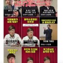 콘서트 내시십분 이미지