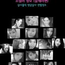 청담홀릭