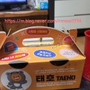 군산60계치킨나운미룡점 이미지