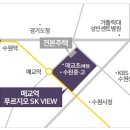 지제역푸르지오공인중개사사무소 이미지